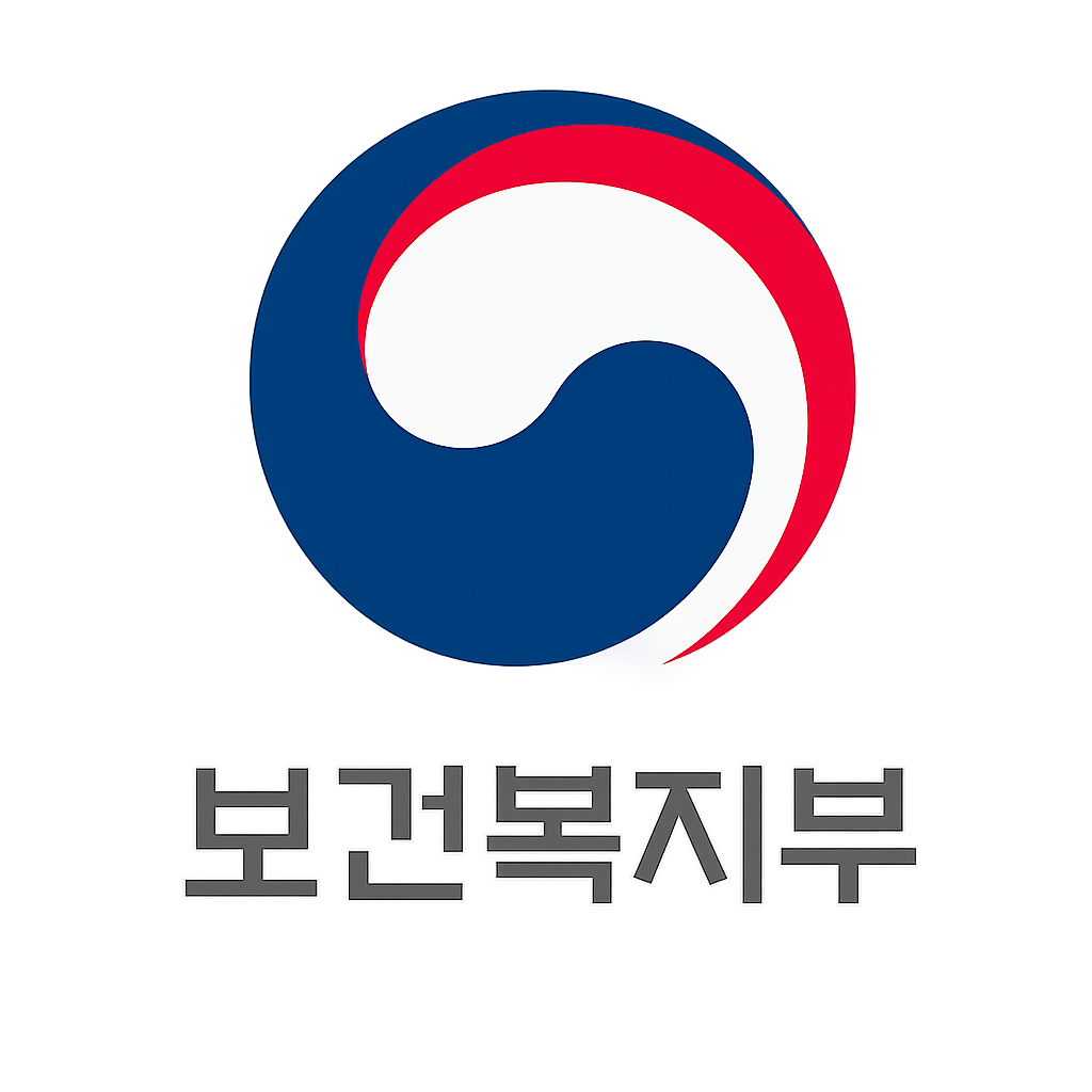 보건복지부 로고 이미지