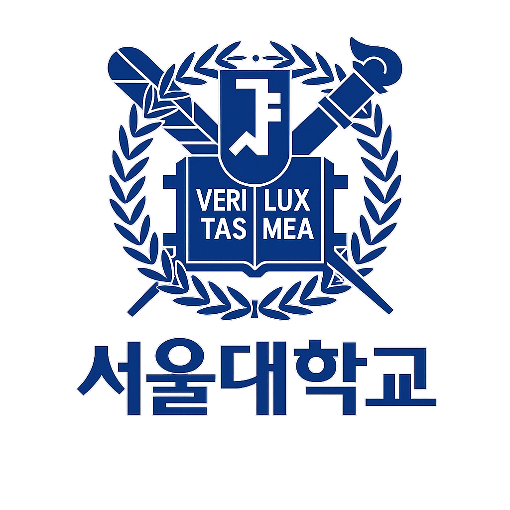서울대학교 로고 이미지